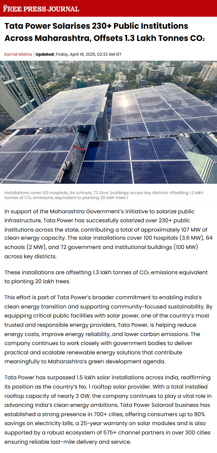 Full News Screenshot