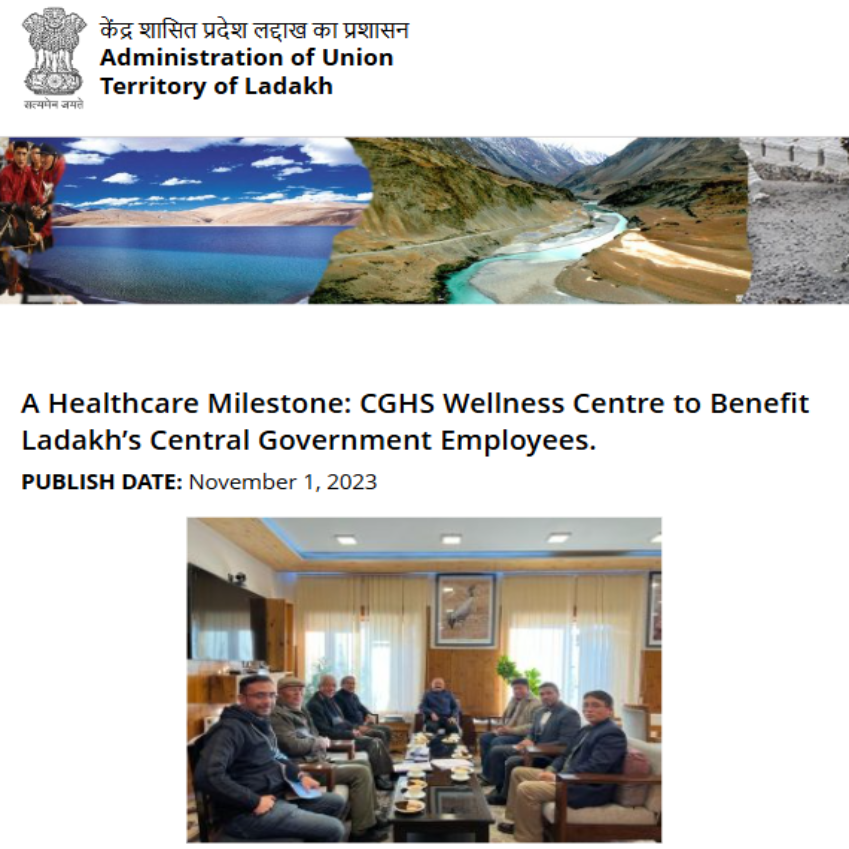 Front Page Screenshot