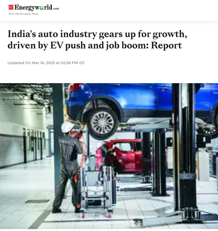 Front Page Screenshot