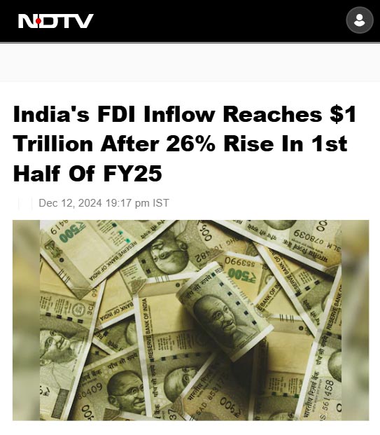 Front Page Screenshot