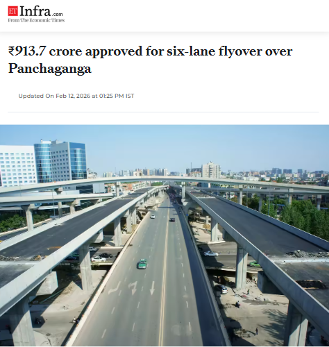 Front Page Screenshot