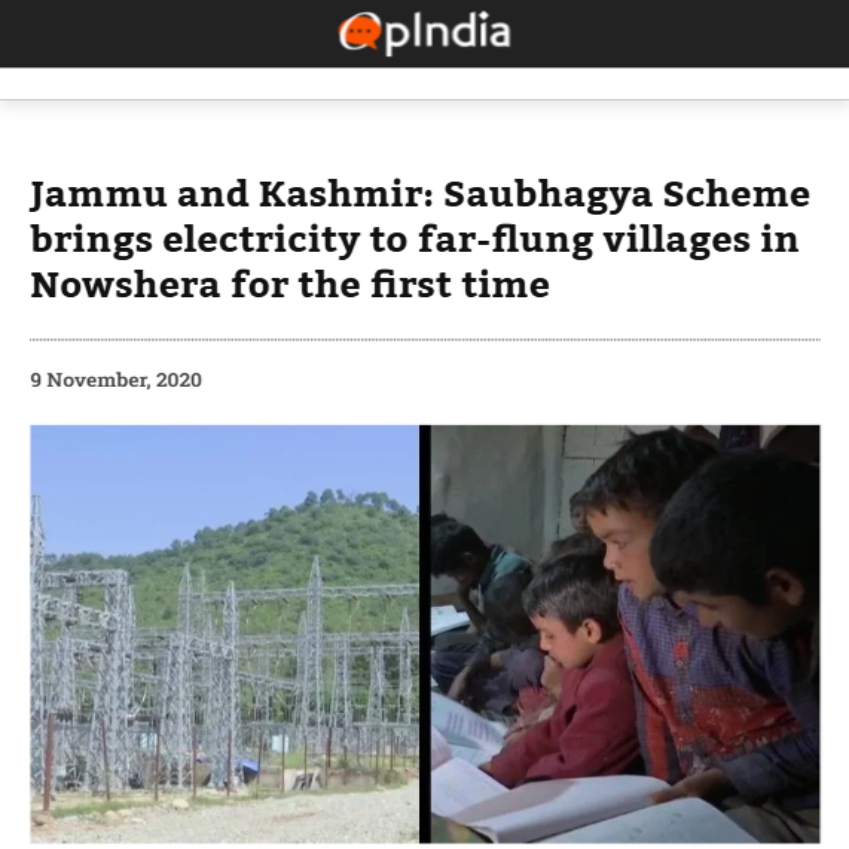 Front Page Screenshot