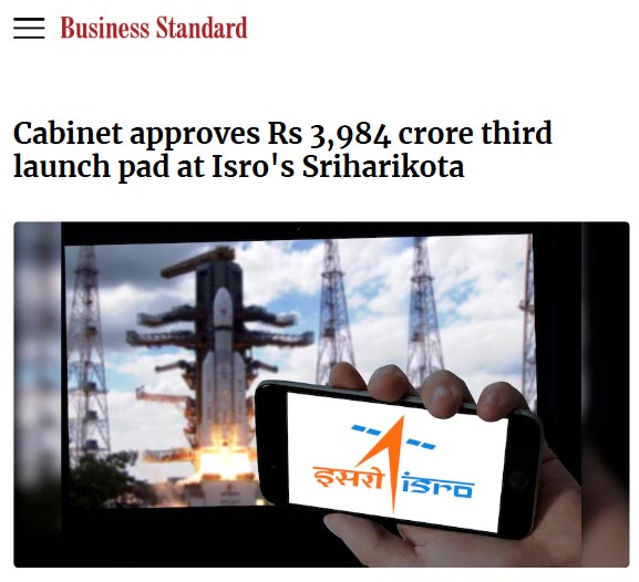 Front Page Screenshot