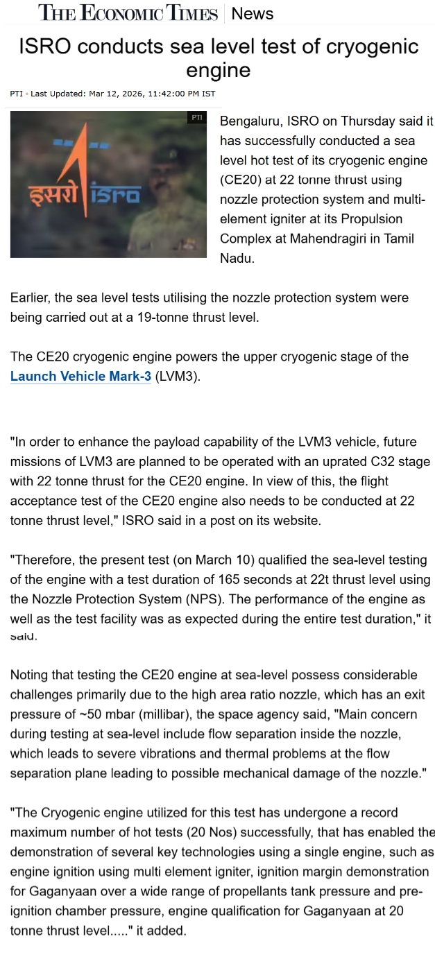 Full News Screenshot