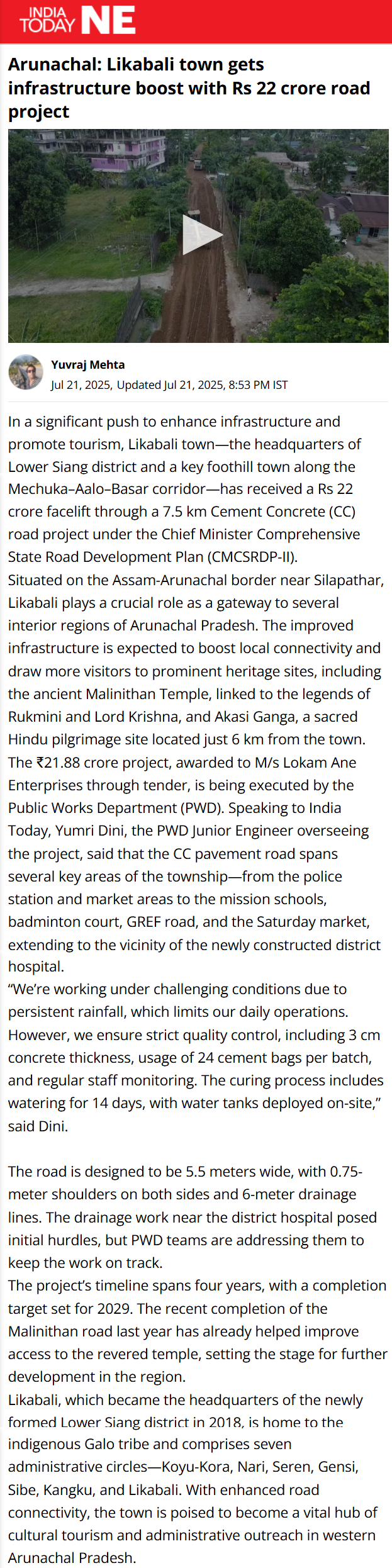 Full News Screenshot