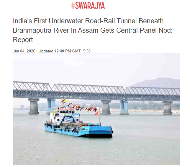 Front Page Screenshot