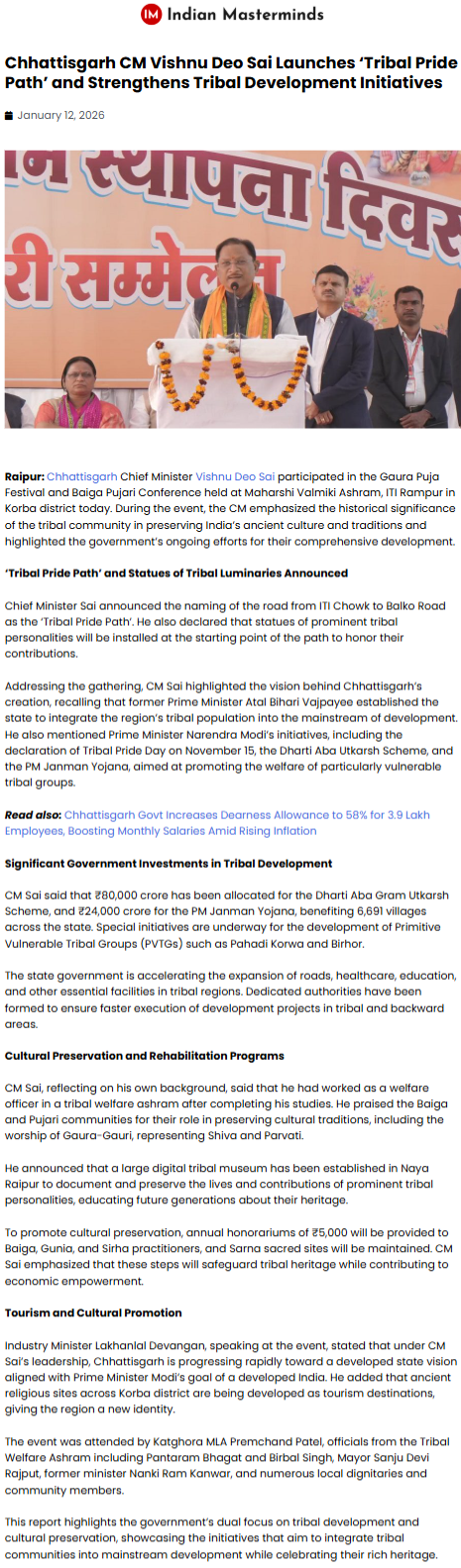 Full News Screenshot