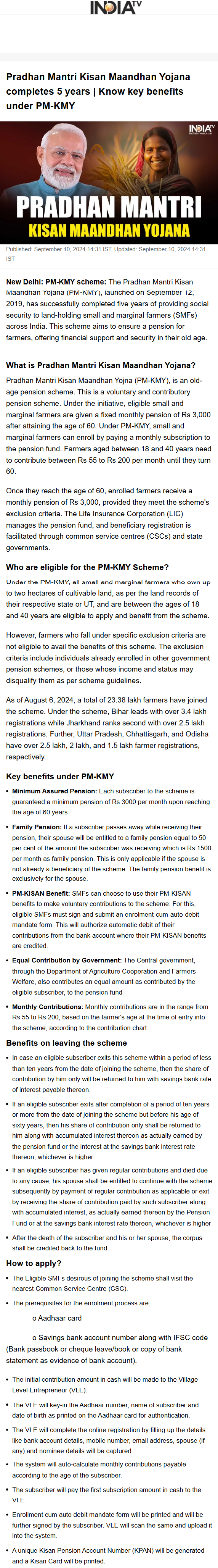 Full News Screenshot