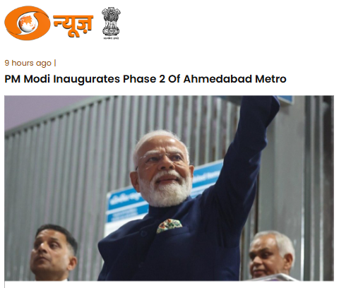 Front Page Screenshot