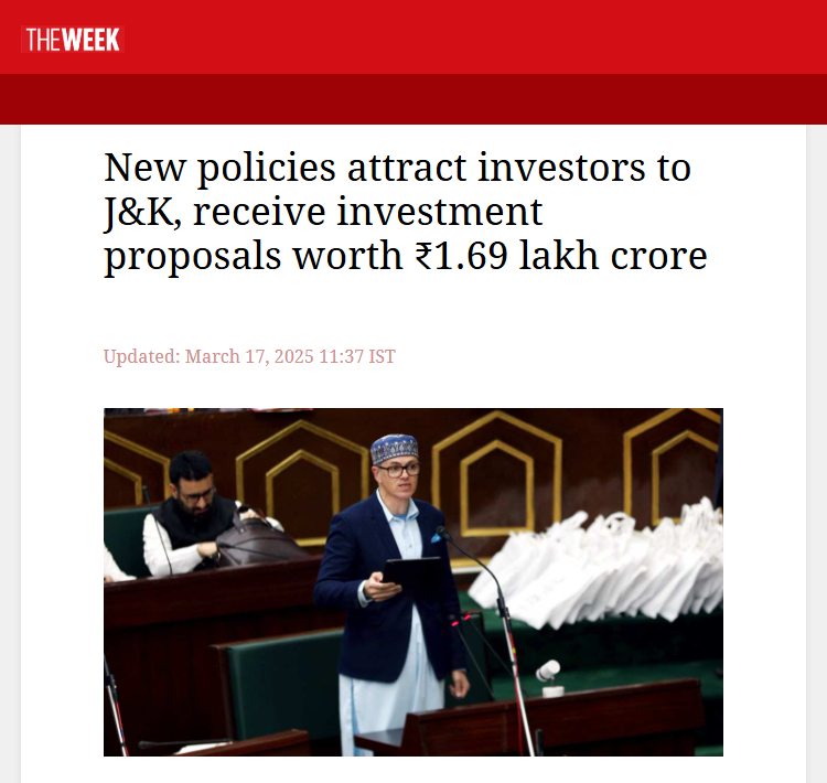 Front Page Screenshot