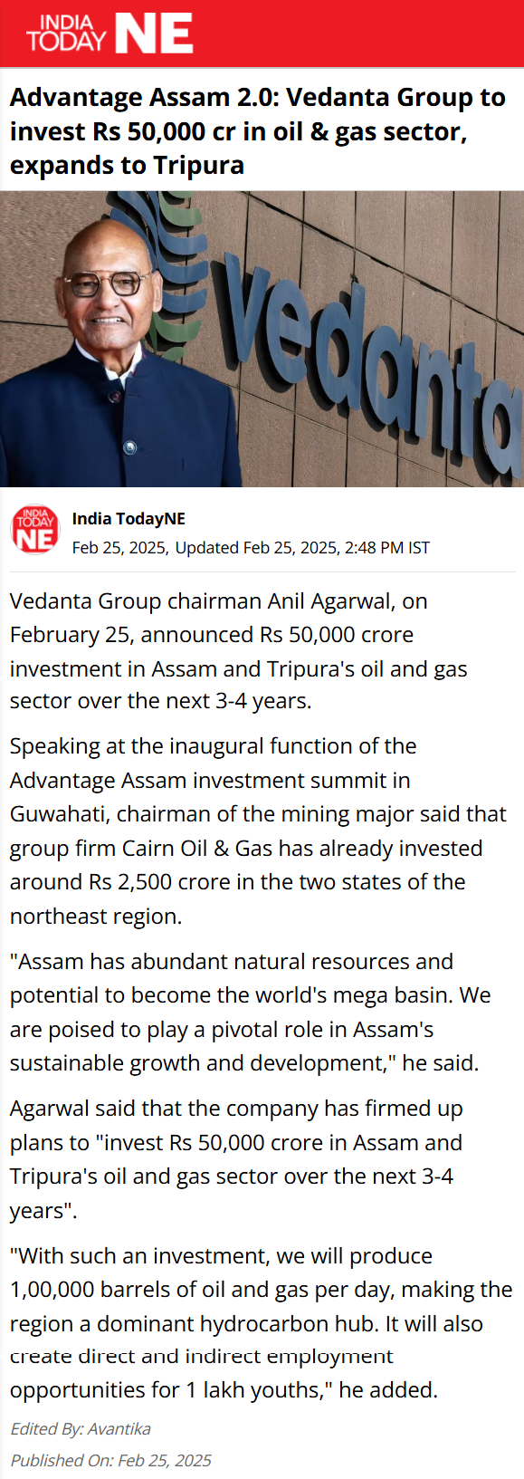 Full News Screenshot