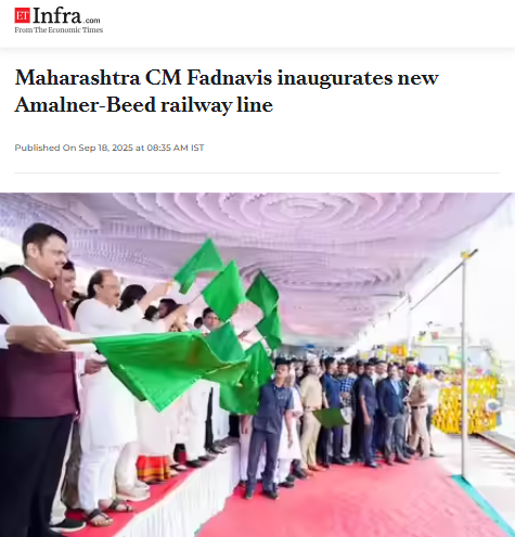 Front Page Screenshot