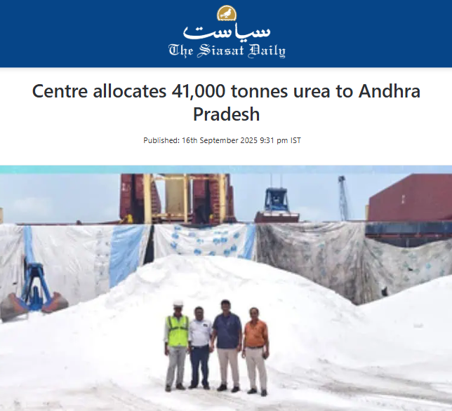 Front Page Screenshot