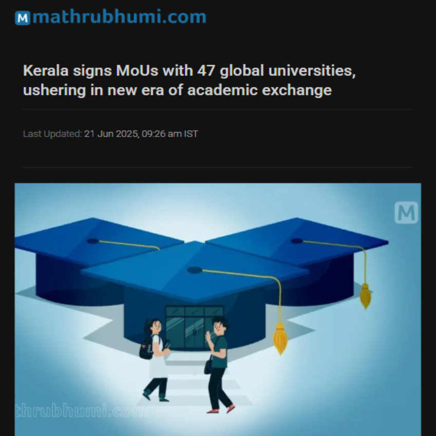 Front Page Screenshot