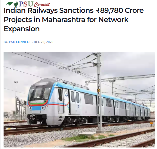 Front Page Screenshot