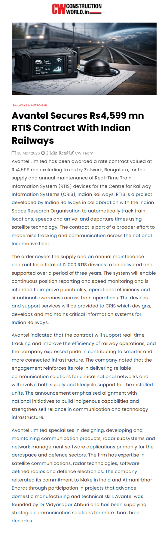 Full News Screenshot