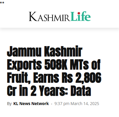 Front Page Screenshot