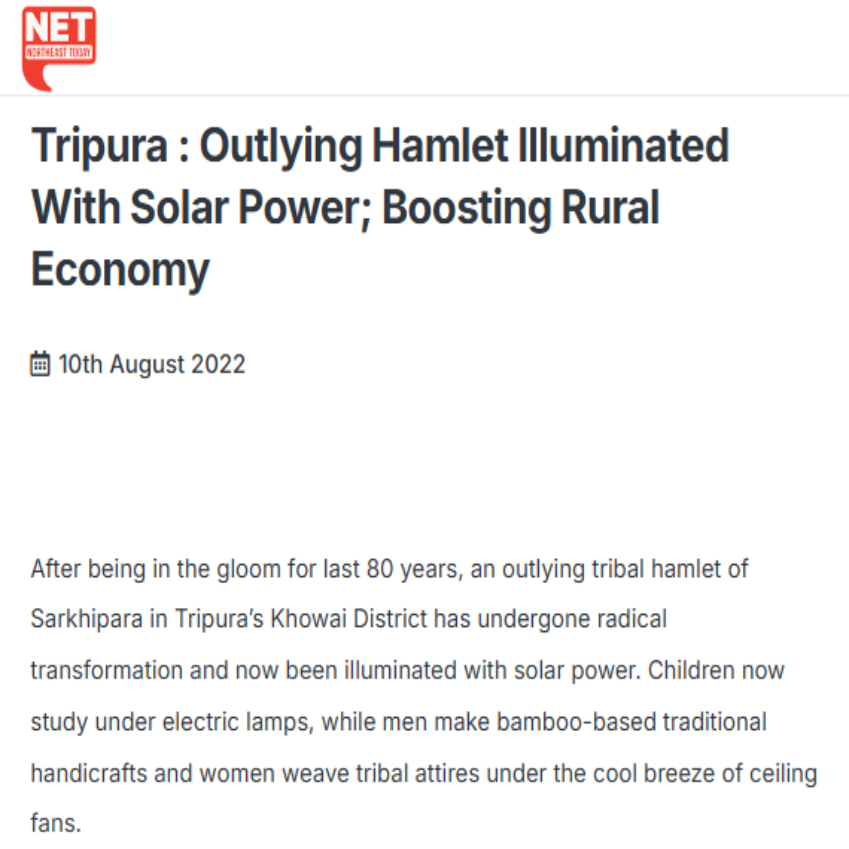 Front Page Screenshot