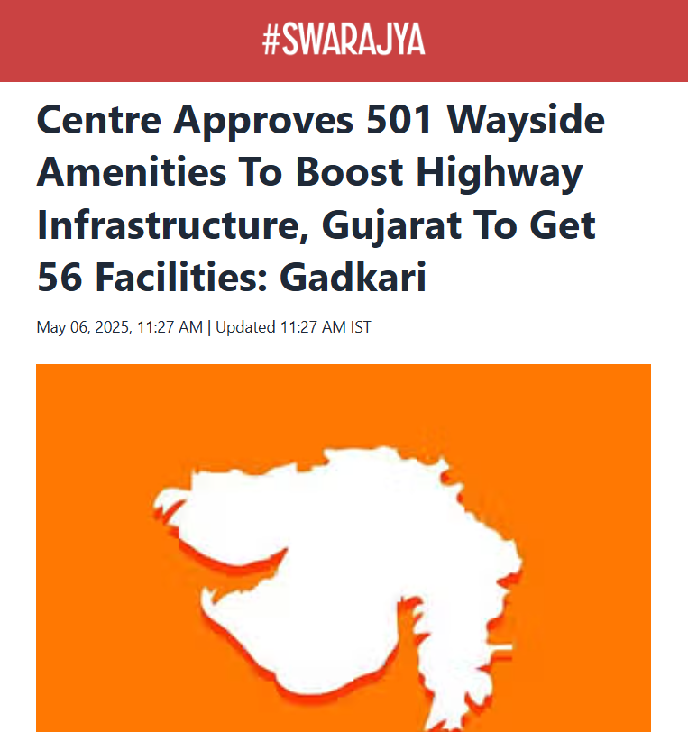 Front Page Screenshot