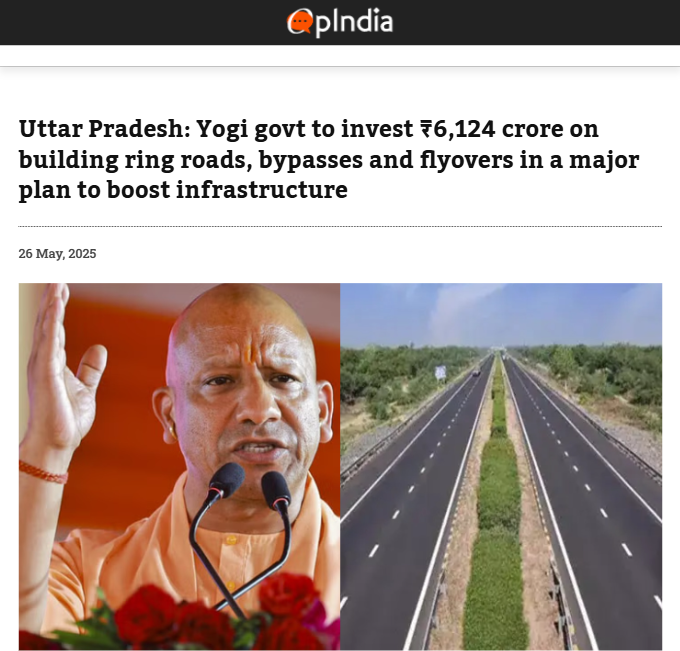 Front Page Screenshot