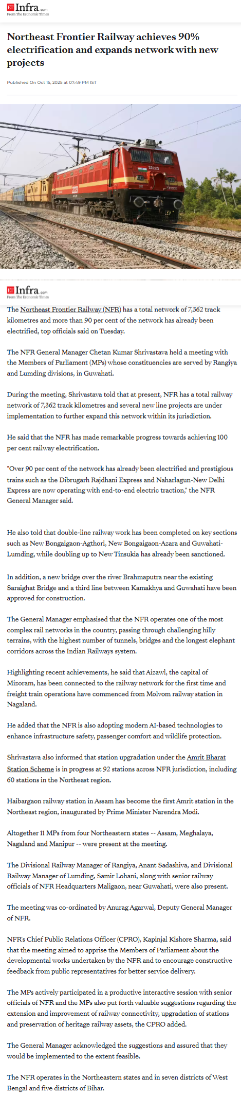 Full News Screenshot