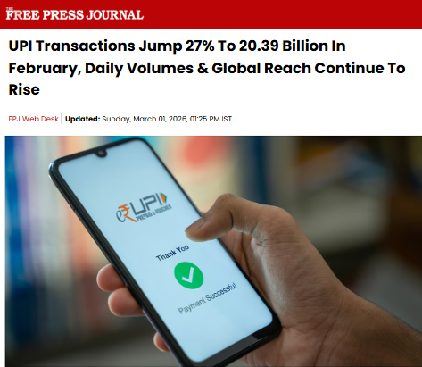 Front Page Screenshot