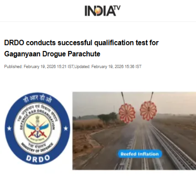 Front Page Screenshot