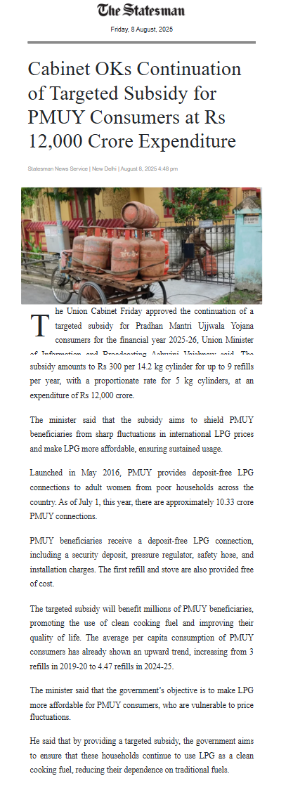 Full News Screenshot