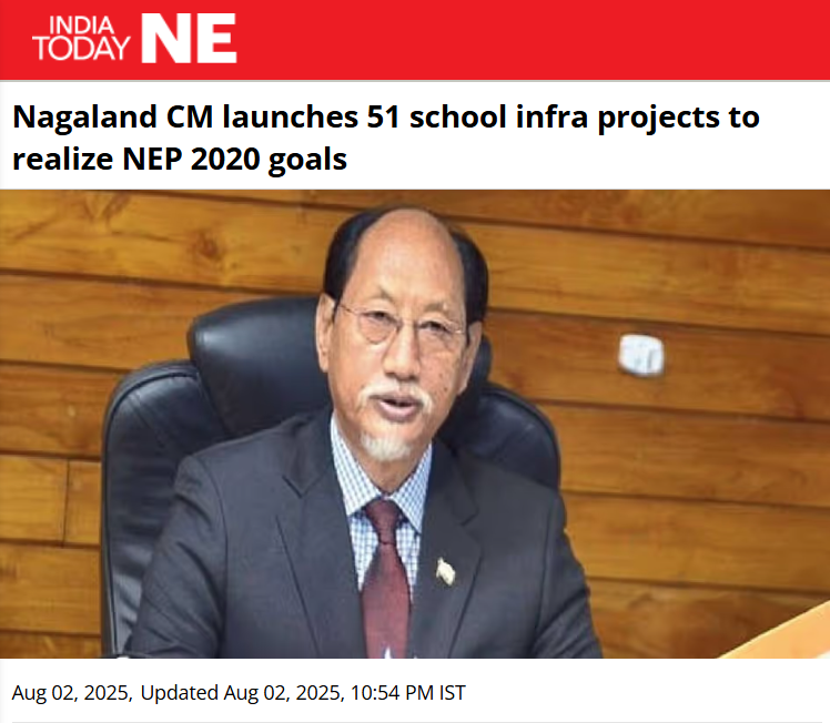 Front Page Screenshot