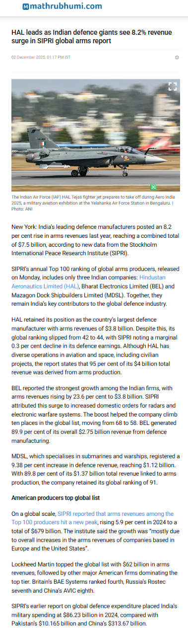 Full News Screenshot