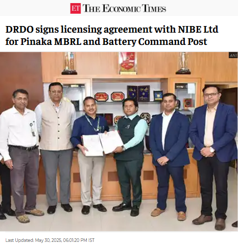 Front Page Screenshot