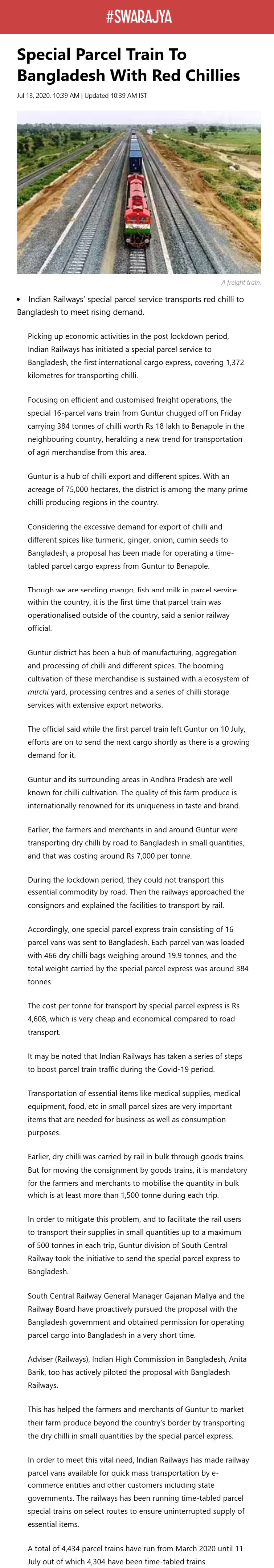 Full News Screenshot