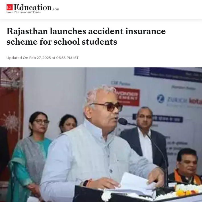 Front Page Screenshot