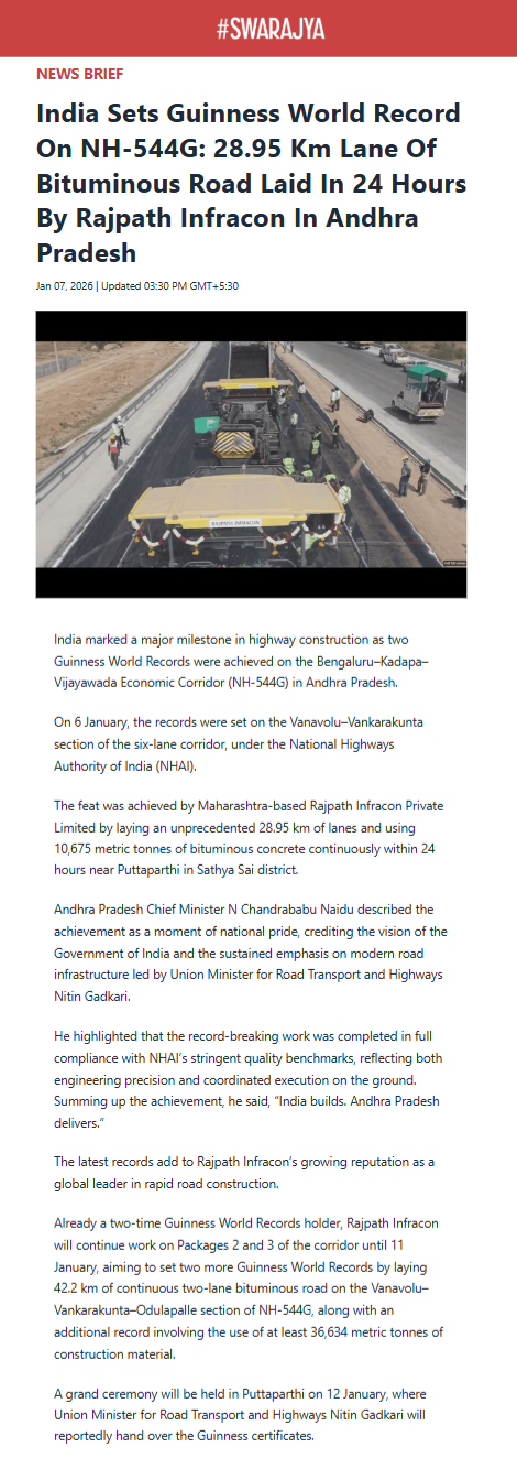 Full News Screenshot