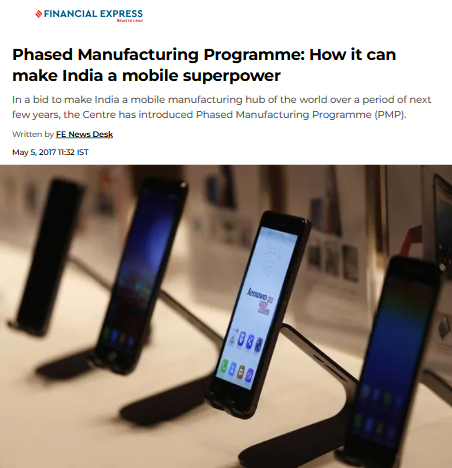 Front Page Screenshot