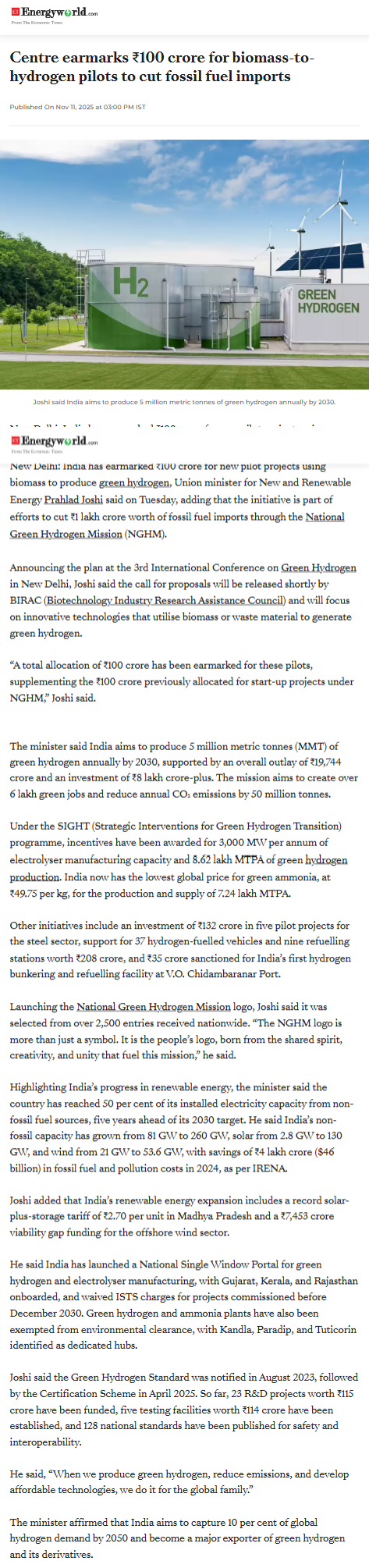 Full News Screenshot