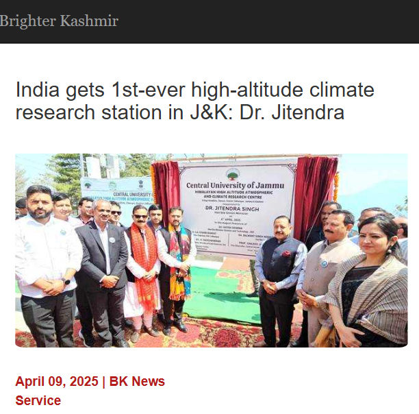 Front Page Screenshot