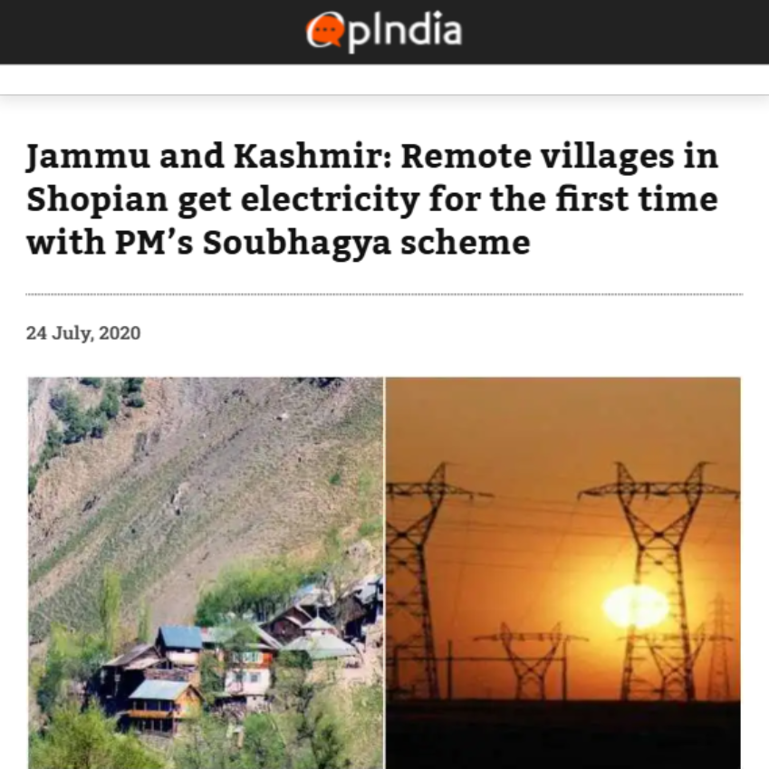 Front Page Screenshot