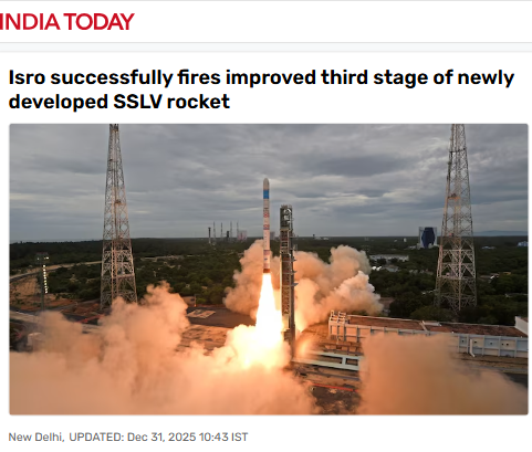 Front Page Screenshot