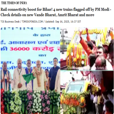 Front Page Screenshot