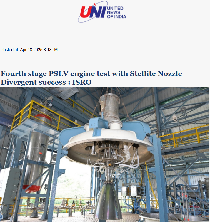 Front Page Screenshot