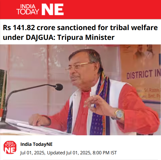 Front Page Screenshot