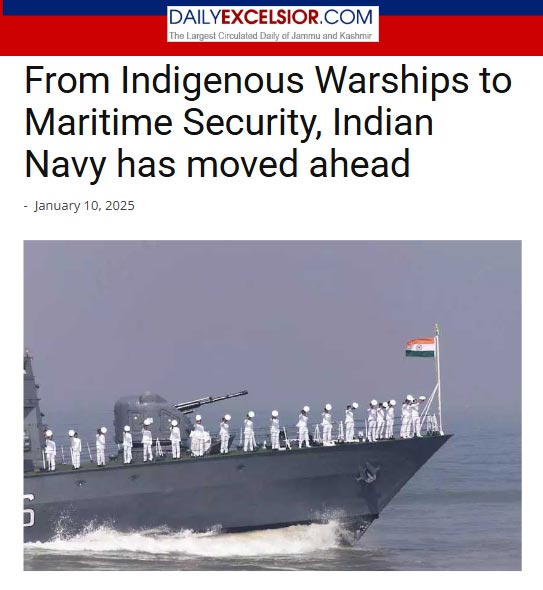 Front Page Screenshot