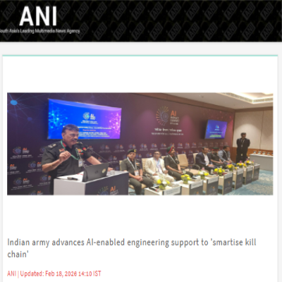 Front Page Screenshot