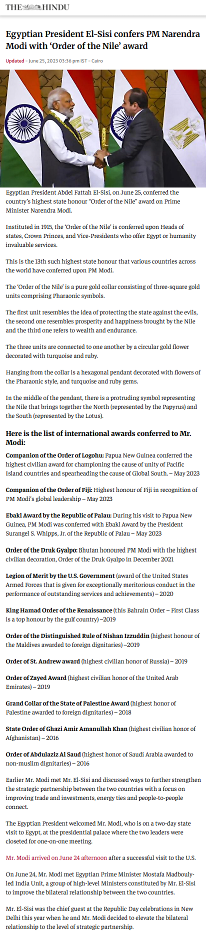 Full News Screenshot