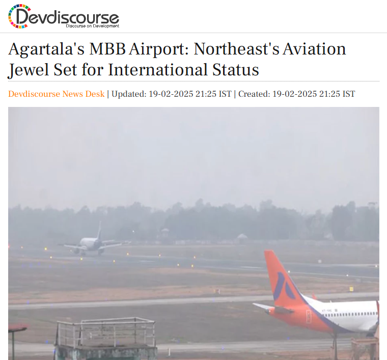 Front Page Screenshot