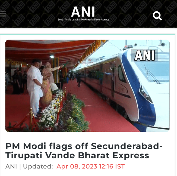 Front Page Screenshot