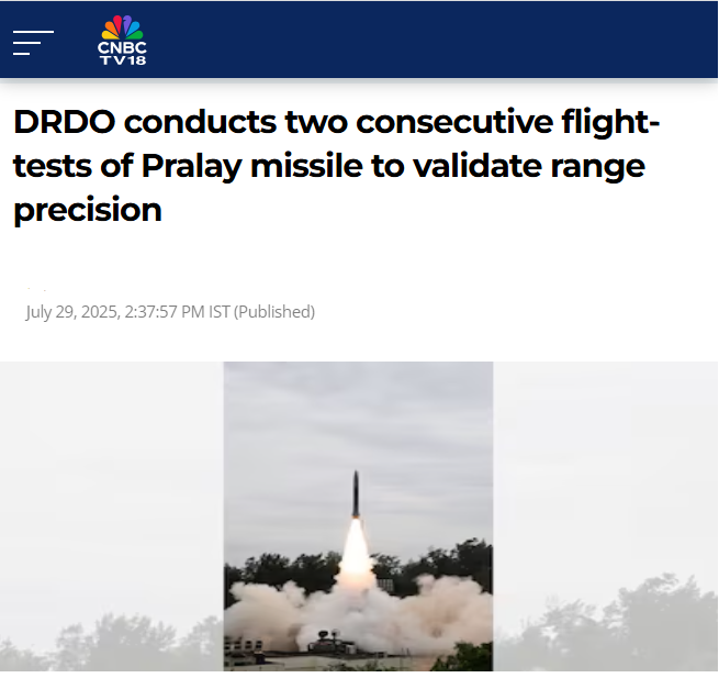 Front Page Screenshot