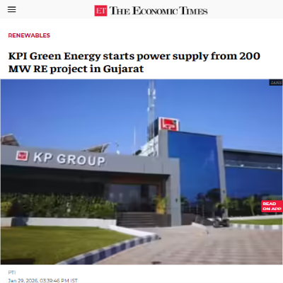 Front Page Screenshot