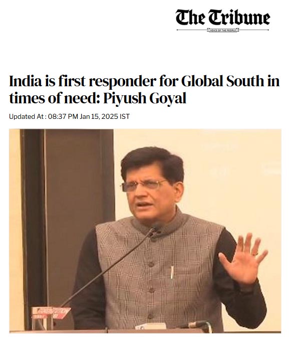 Front Page Screenshot